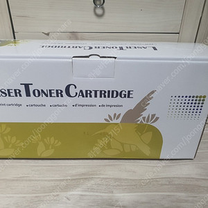 hp 5200 프린터 재생토너 q7516a 판매합니다