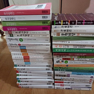 월간문학 문학청춘 마루문학 한국문학인 외 총44권