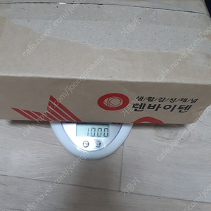 인물집 다꾸 스티커 처분 1kg 반택포