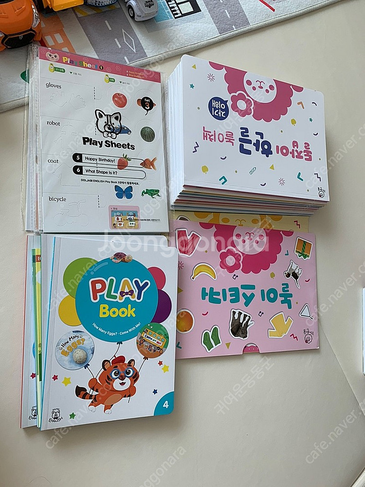 돌잡이 수학 한글 영어 모야몽 바나펜--2