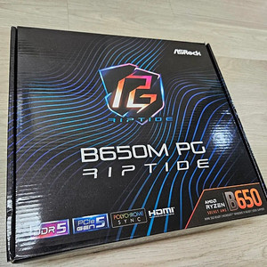 [미개봉] asrock b650m pg riptide