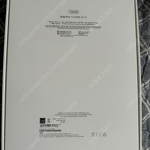 Apple M2 Ipad Pro 11 4세대 128G 스페이스 그레이