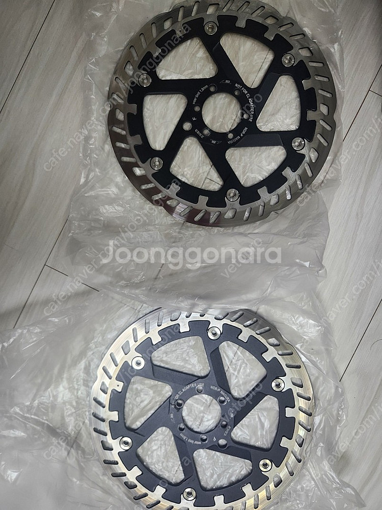 [판매] Magura MT5E 브레이크, MDR-P 로...--1