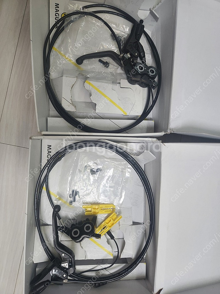 [판매] Magura MT5E 브레이크, MDR-P 로...--2