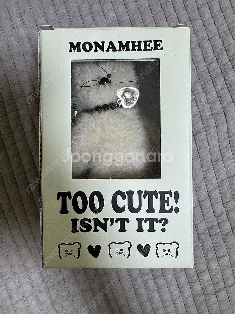 모남희 크림 새상품--0