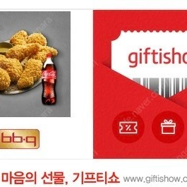 18,000@@황금올리브치킨+콜라1.25L