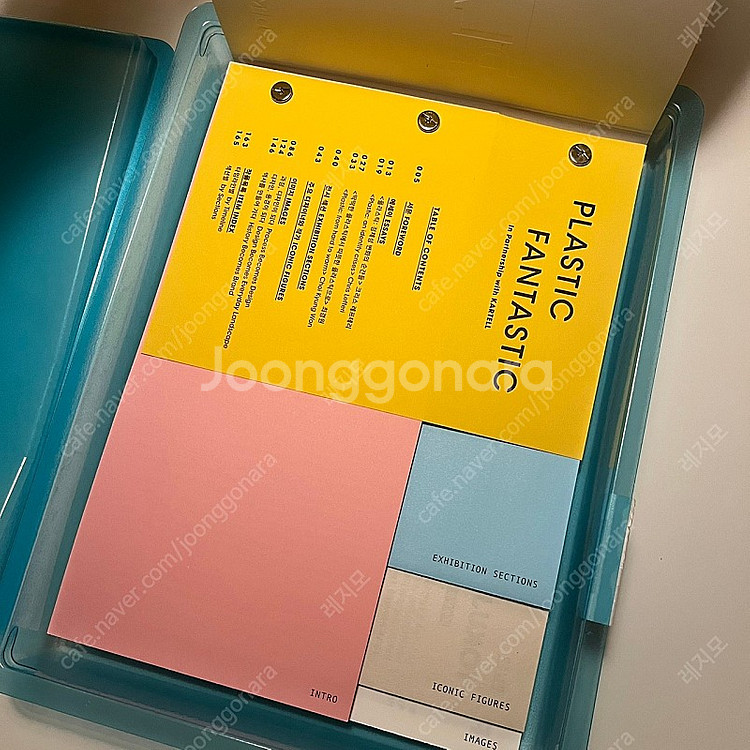 플라스틱 판타스틱 카달로그: 디자인 가구 서적--3