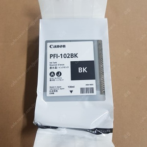 캐논 PFI-102 정품잉크(BK) iPF500, iPF510,iPF600,iPF605,iPF610,iPF650,iPF655,iPF700,iPF710· iPF720· iPF750