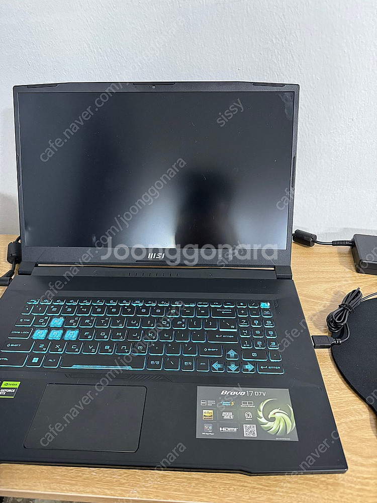MSI 브라보 17 RTX4060 메모리업글 노트북--0
