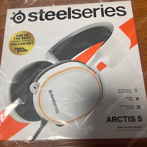 스틸시리즈 arctis 5 (아크티스5) 팝니다