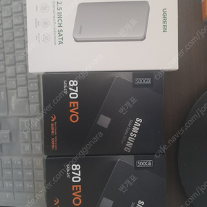 삼성 870 evo 500g 2개 + 외장케이스 2개