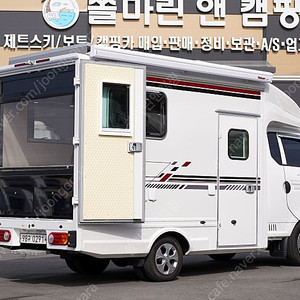 2022년식 시티밴캠핑카 인산철600 태양광600 간편한주차까지!!
