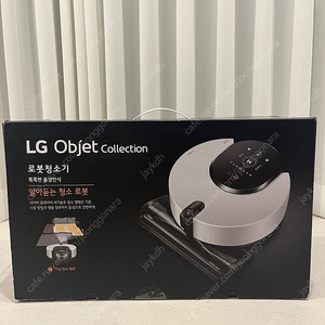 LG 오브제 로봇청소기 R0971WA(미개봉 새상품)