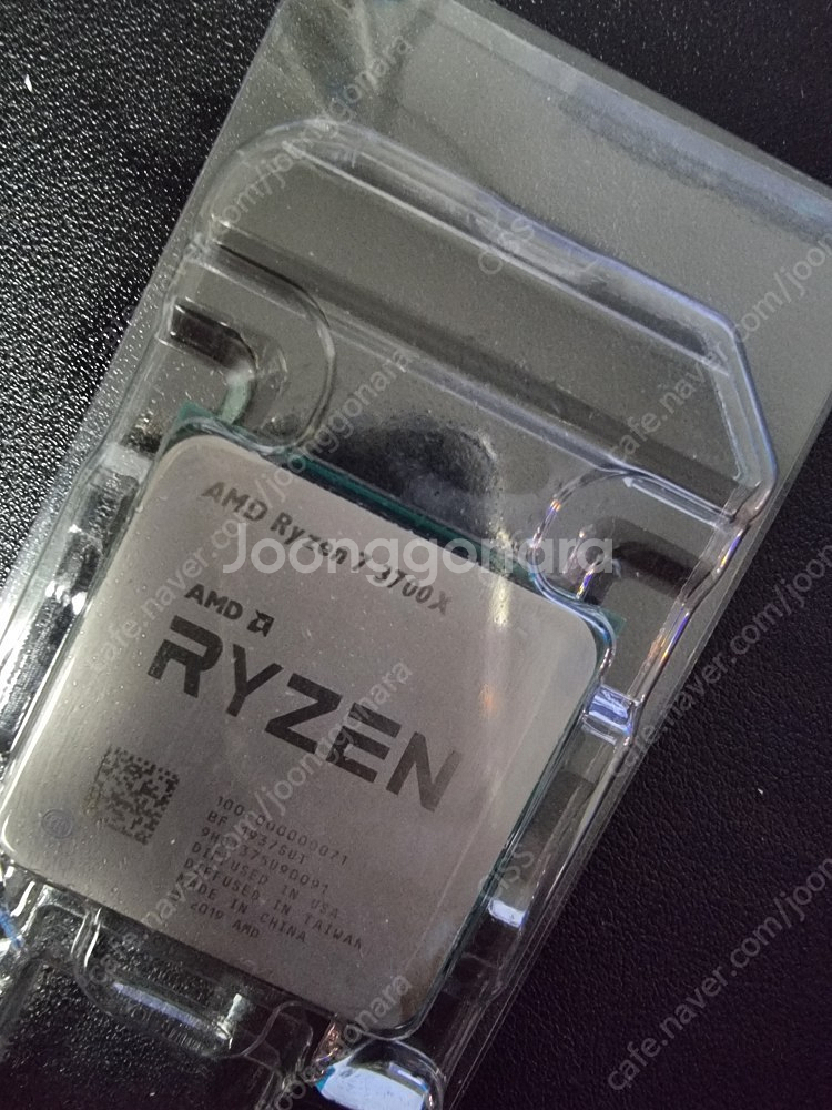 AMD 라이젠 3700X--0