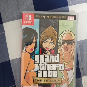 닌텐도 스위치) GTA 트릴로지 - 데피니티브 에디션 팝니다.