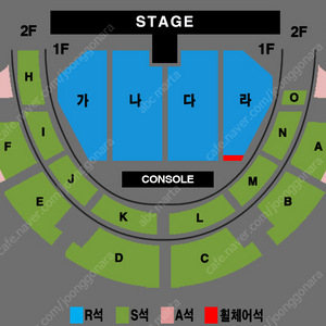 [좋은자리] 07.06 나훈아 전주콘 2연석, 4연석 양도합니다.