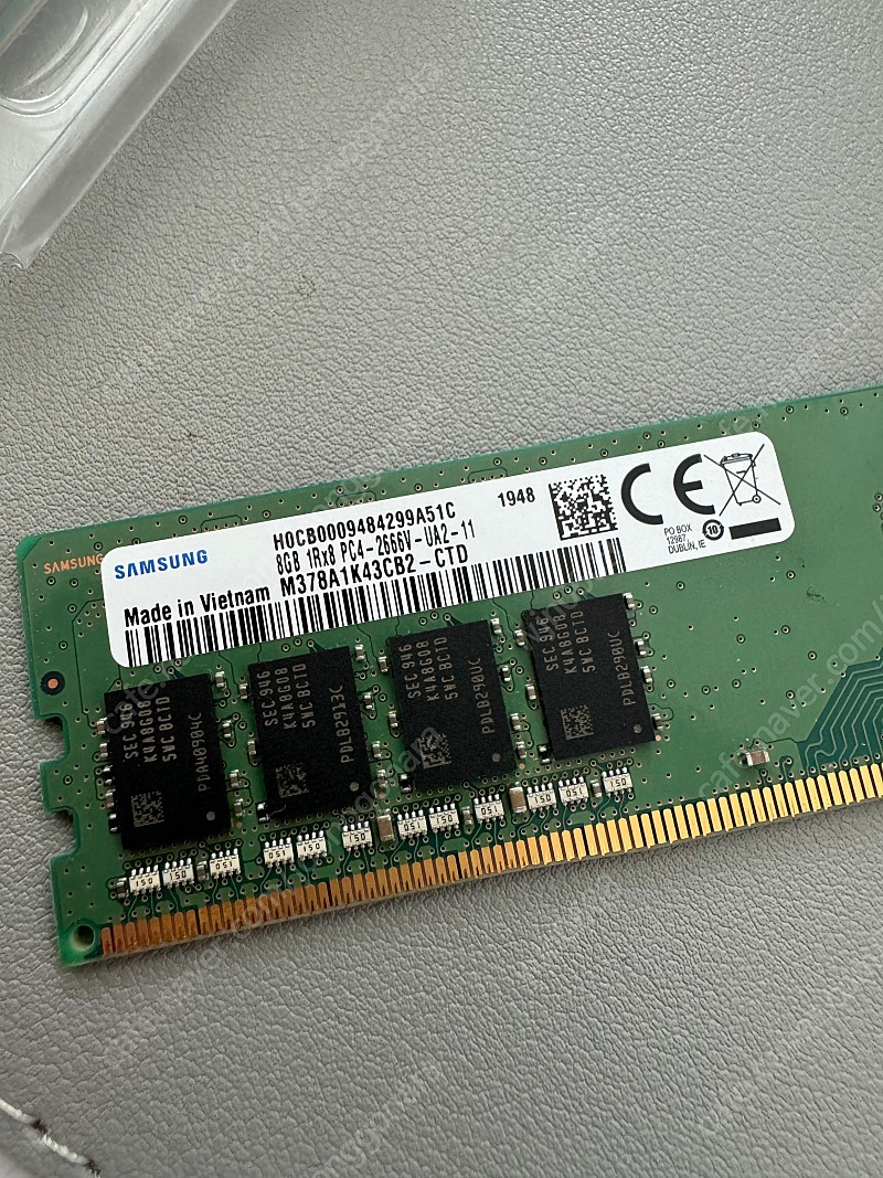 DDR4 PC4-2666V 8GB *2 (16GB)