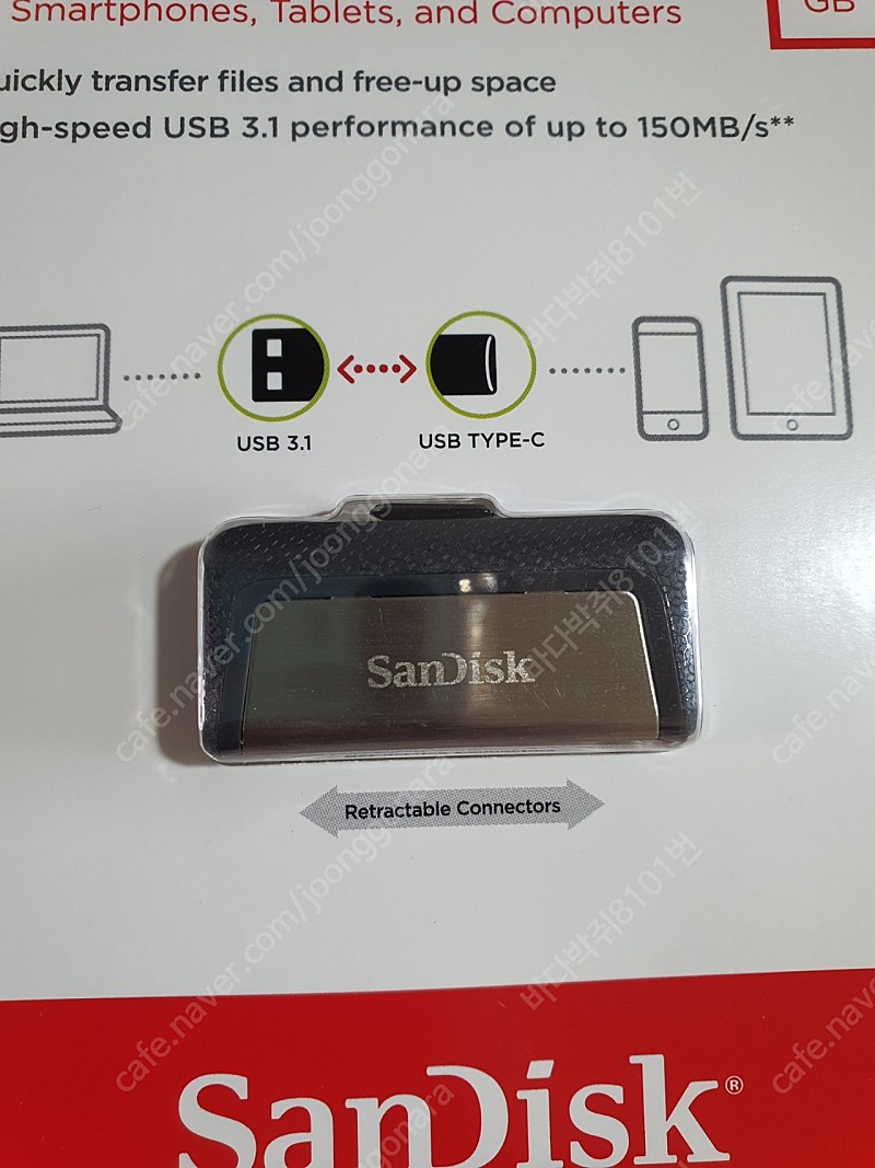 SanDisk 듀얼 드라이브 USB C타입 256G
