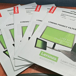 LENOVO PRIVACY FILTERS FROM 3M (4XJOX02966) (미개봉)