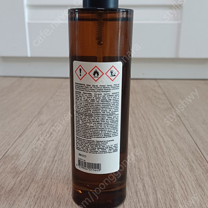 Aesop ISTROS Room Spray 이솝 이스물트로스 룸스프레이