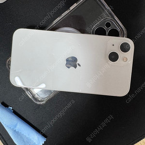 아이폰 13 스타라이트