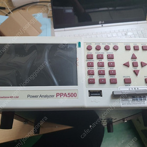PPA510-20A Power Analyzer