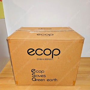 에콥 ECP-900 음식물건조기, 음식물처리기