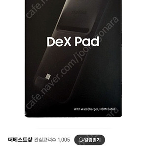 삼성 덱스패드 (Dex pad EE-M5100)