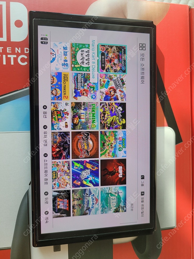 [판매]닌텐도 스위치 OLED 512기가 풀구성 팝니다 게임다수 안전거래가능(어린이날 선물)