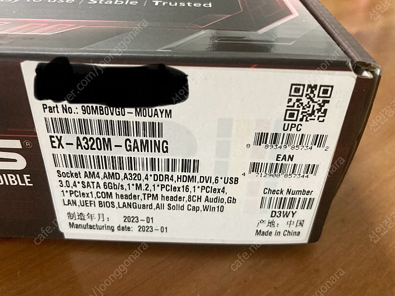 AS 기간 있는 EX A320M GAMING ASUS 중고 메인보드 판매