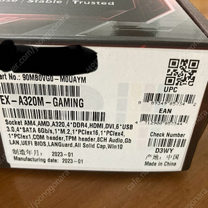 AS 기간 있는 EX A320M GAMING ASUS 중고 메인보드 판매