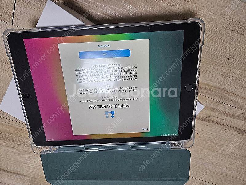 아이패드 9세대 개봉만한 미사용 새제품 급처--1