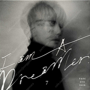 [구매] 박효신 7집 I am dreamer 미개봉 CD