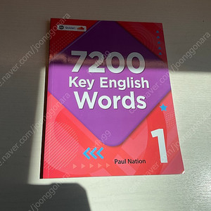 7200keyEnglishwords1권