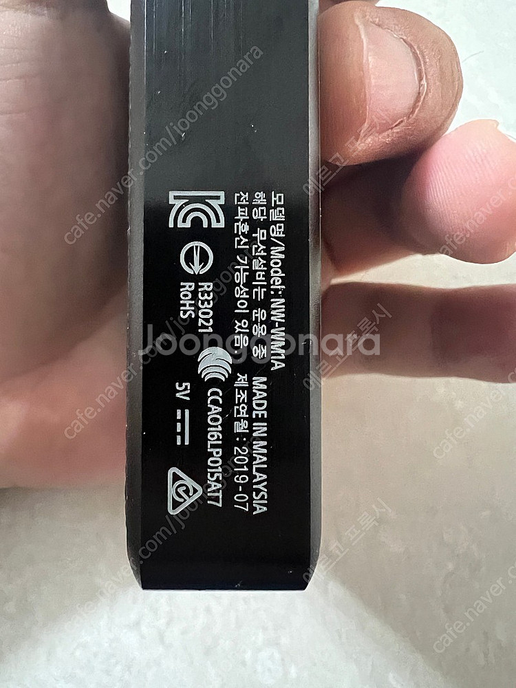SONY DAP WM1A(흑덩이1) 팝니다.--5