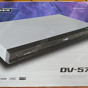 DVDP 1점 TKDS DV-5700HD(배송무료)