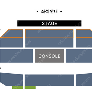 [2연석] 육성재 팬미팅양도합니다