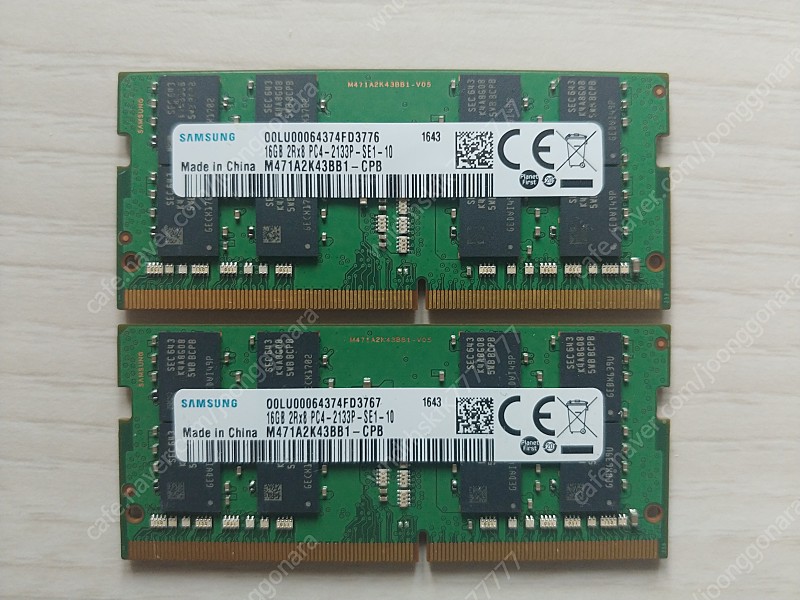 노트북 램 메모리 삼성 16gb 2개 ddr4 pc4 2133 16g