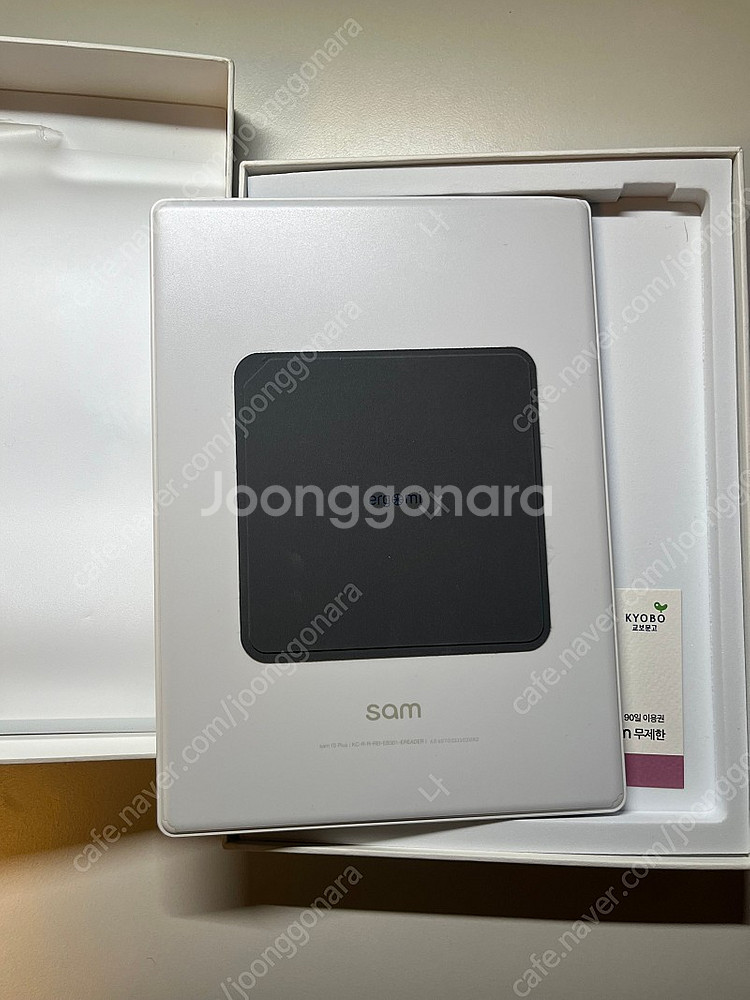 교보 샘 10 플러스 + 스테들러 터치펜--6