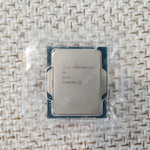 i9 12900K ES (QX7E) 팝니다