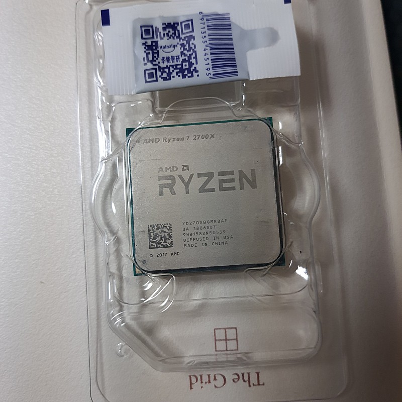 AMD 라이젠7-2세대 2700X (피나클 릿지)