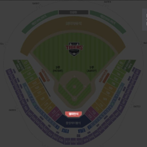 5월14일 챔피언스필드 기아 vs 두산 스카이피크닉석 구매합니다