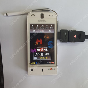 삼성 SPH W9600 아몰레드 빔폰