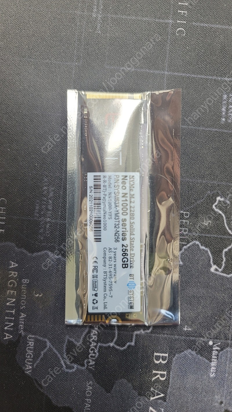 SSD 256기가 NVMe M.2 2280 SSD 256GB Neo N1000 series 새상품 팝니다. 택포3만원