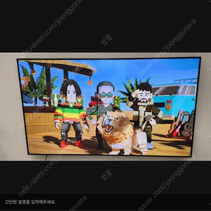 LG 엘지사이니지 98UH5F UHD 98인치 TV