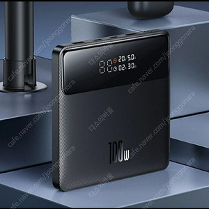 베이스어스 블레이드 HD2세대 PD100W 초고속 노트북 대용량보조배터리 20000mAh