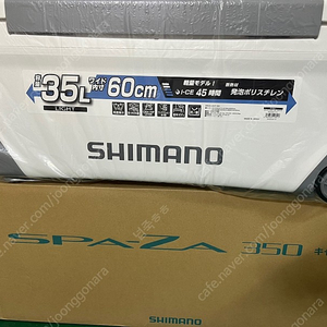 시마노 아이스박스(스파자) 35L NS-E35Y 판매합니다.