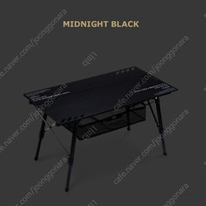 카고컨테이너 3way 캠핑 테이블(블랙/새상품)