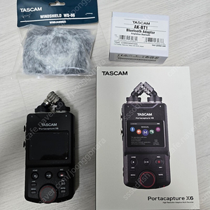 TASCAM 타스캠 x6