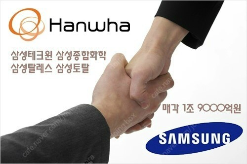 삽니다)5월18일 삼성 한화 블루존 2장--0